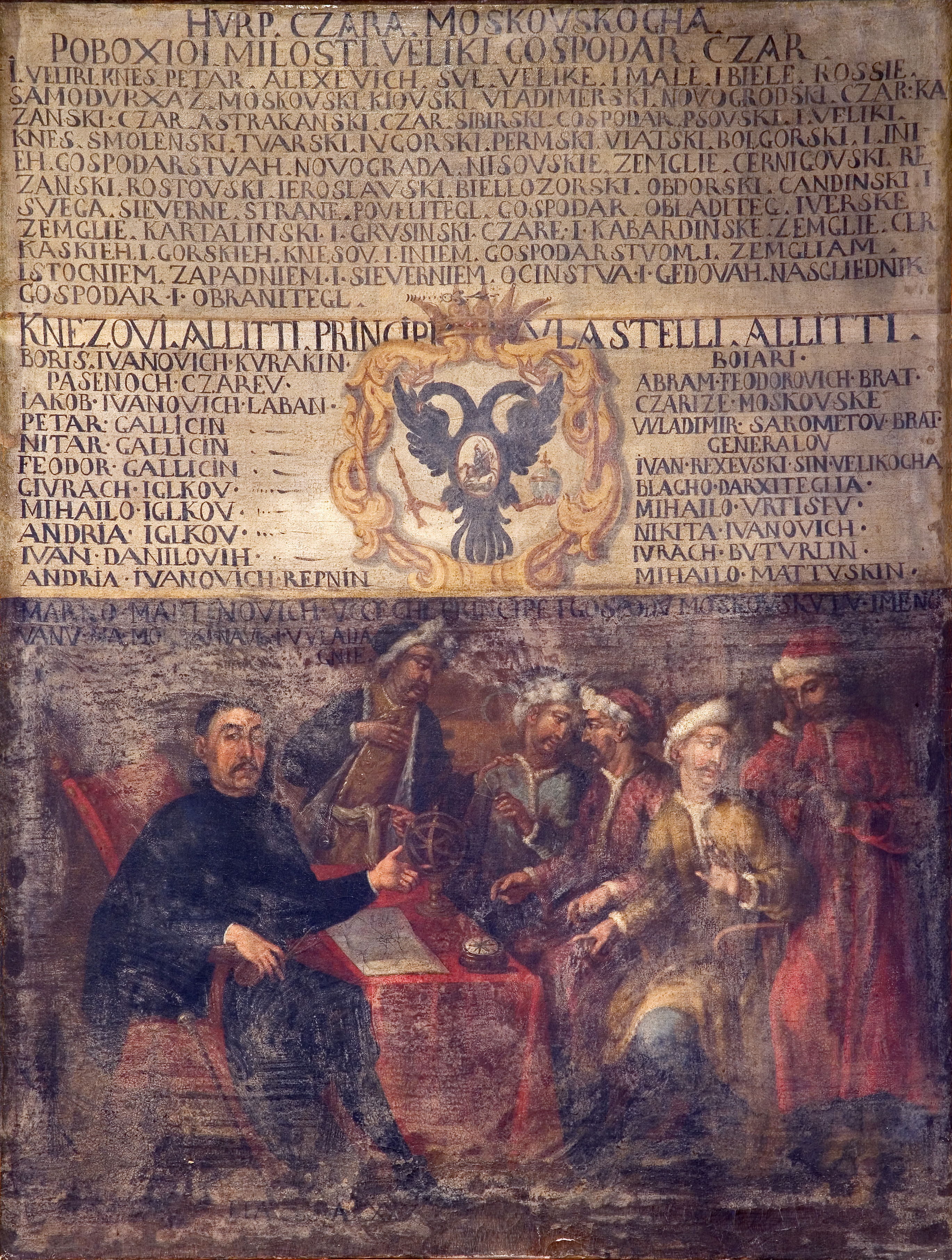 Svoja prva pomorska znanja pomorci su dobijali u privatnim školama. Prva privatna pomorska škola osnovana je u Perastu 1512. Godine i može se smatrati jednom od najstarijih pomorskih škola na Jadranu. U periodu od XVI do polovine XIX vijeka, pored ove škole u Perastu, osnivaju se i pomorske škole na Prčanju, u Kotoru i Herceg Novom. Najpoznatija od njih je ona koju je vodio istaknuti kapetan Marko Martinović 1697–1698. godine, a koju su pohađali pitomci ruskog cara Petra Velikog.