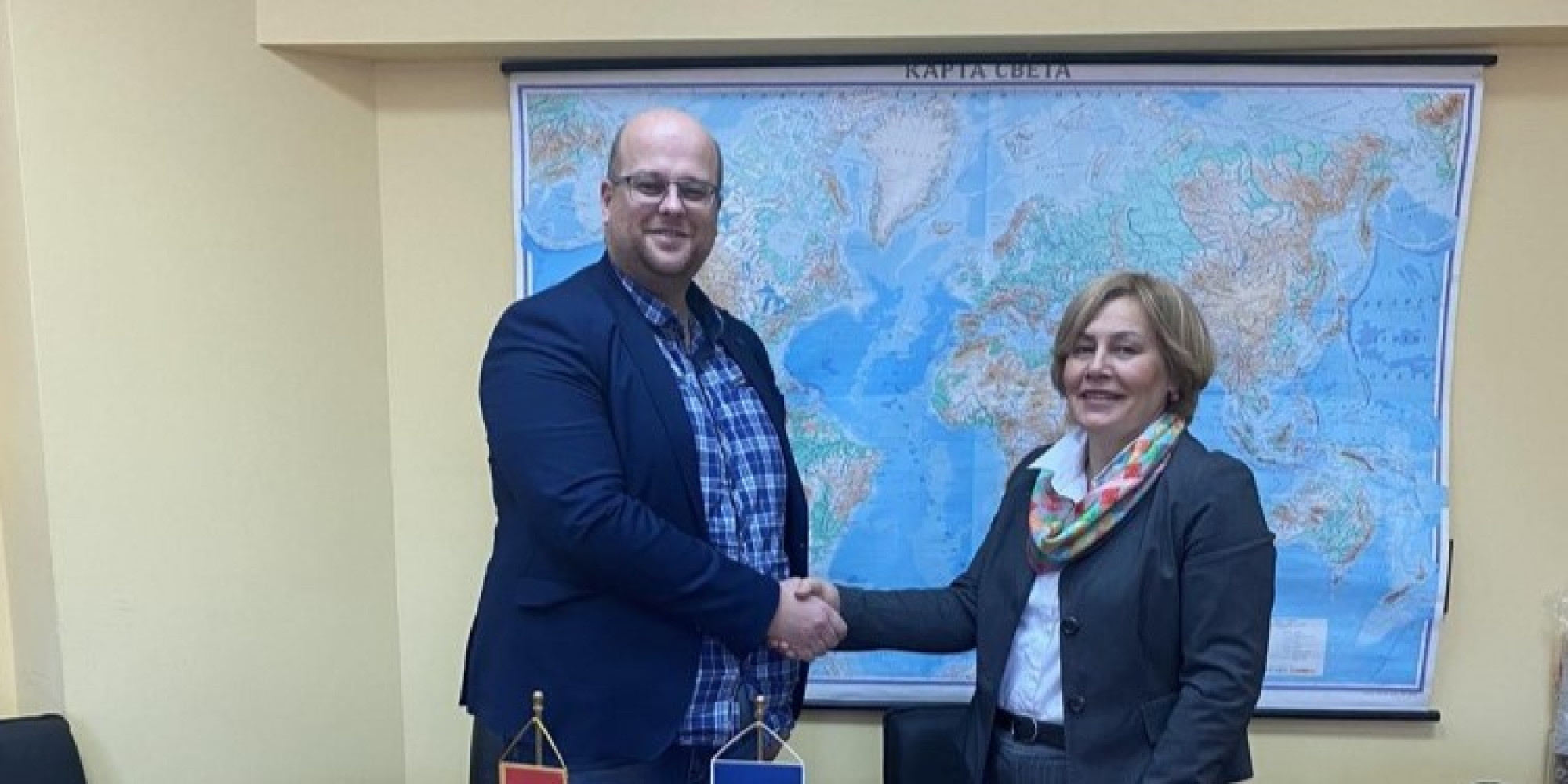 Univerzitet Crne Gore