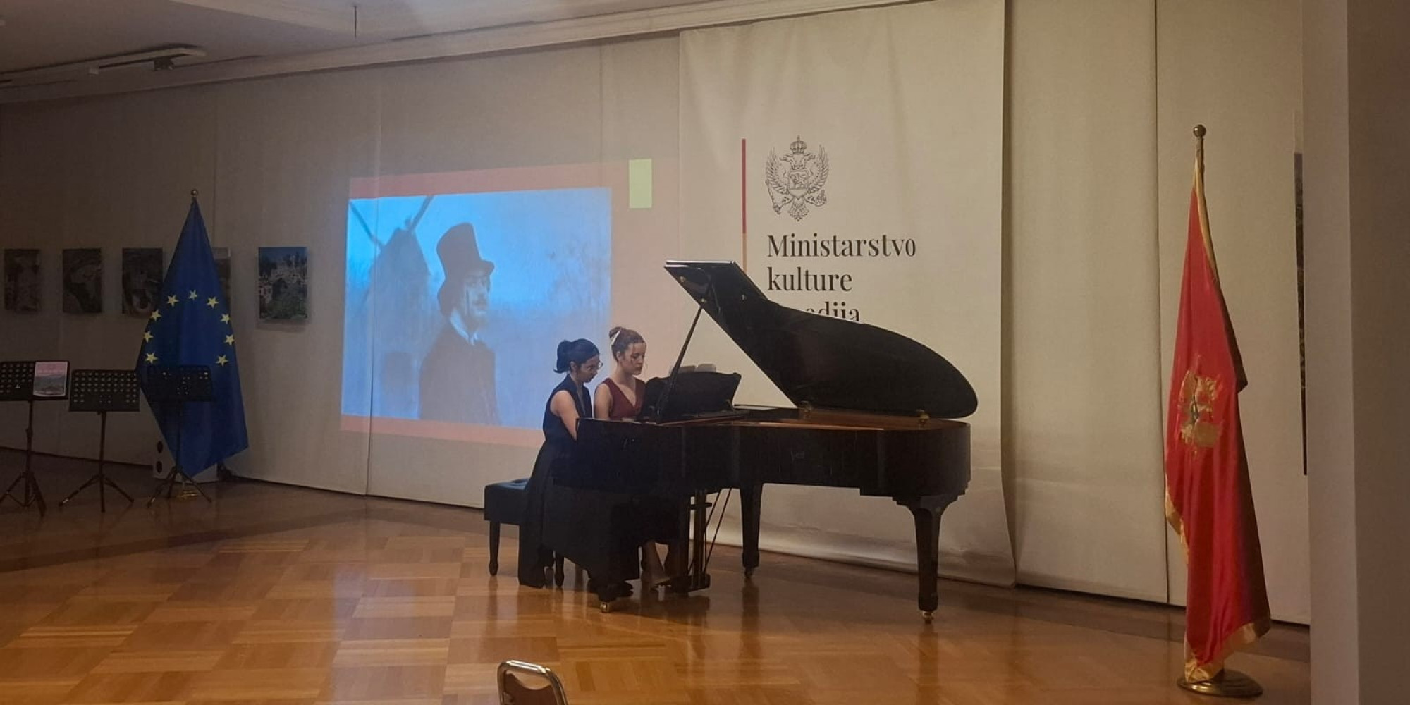 Univerzitet Crne Gore