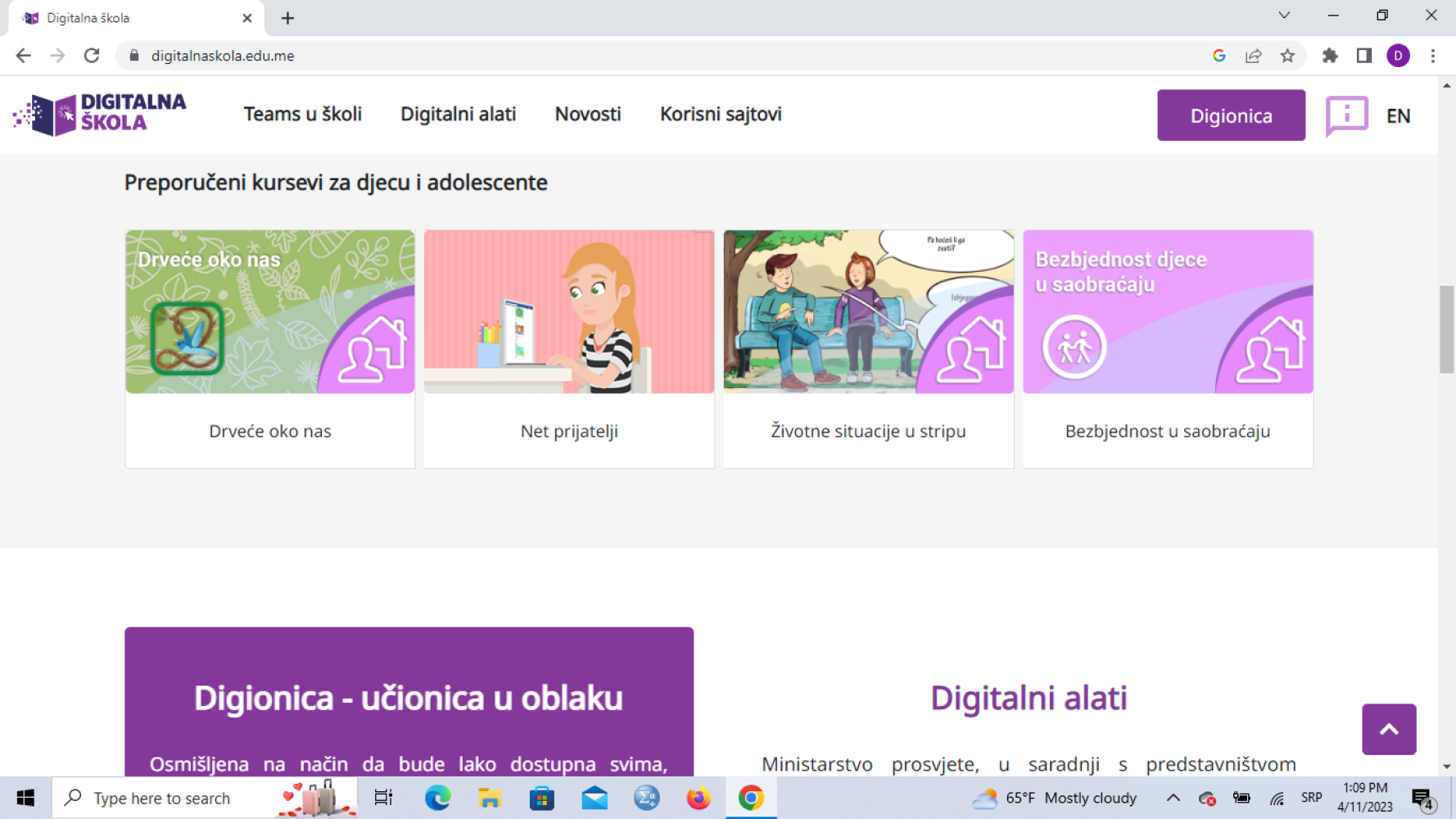 Univerzitet Crne Gore