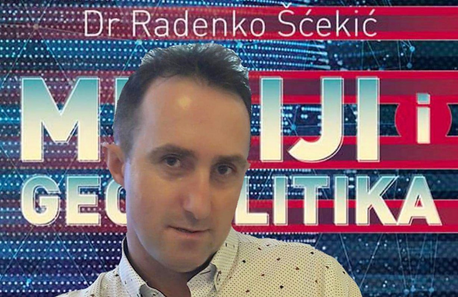 Univerzitet Crne Gore