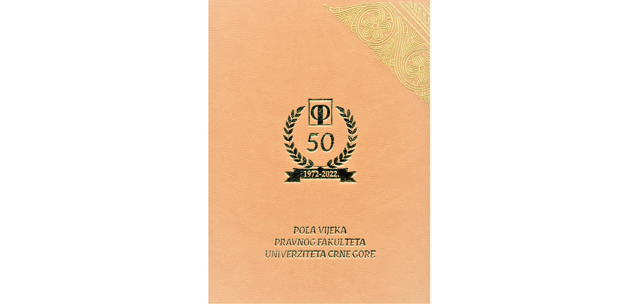 MONOGRAFIJA
 
 
 
 
 
 
 Pravnog fakulteta