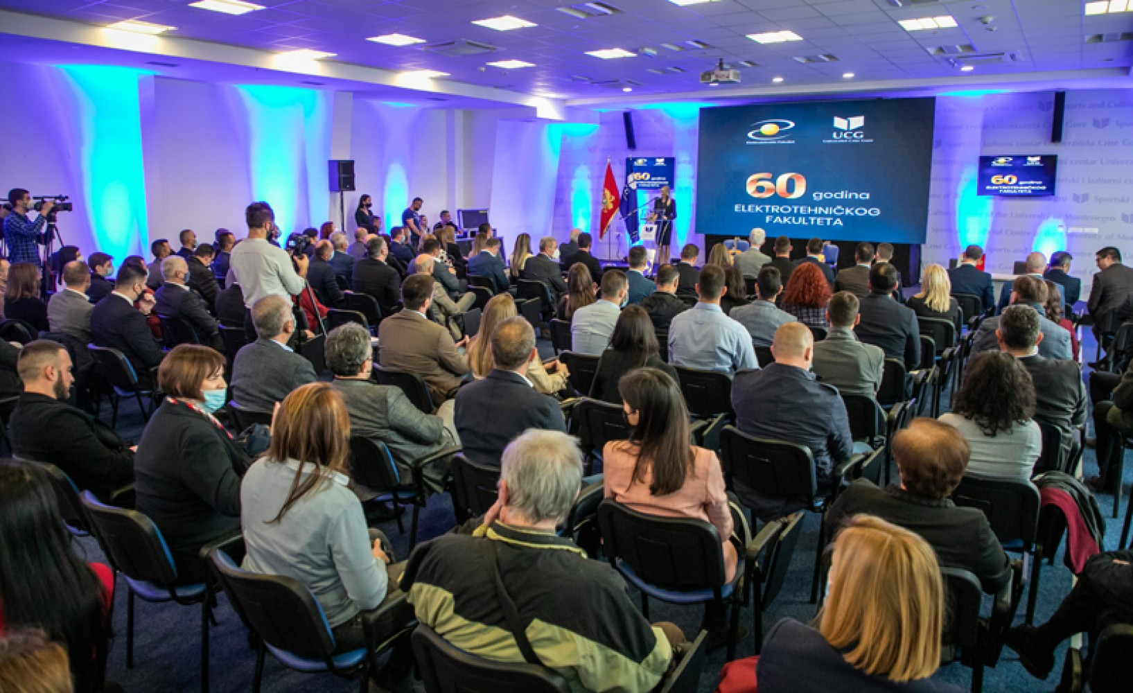 Univerzitet Crne Gore