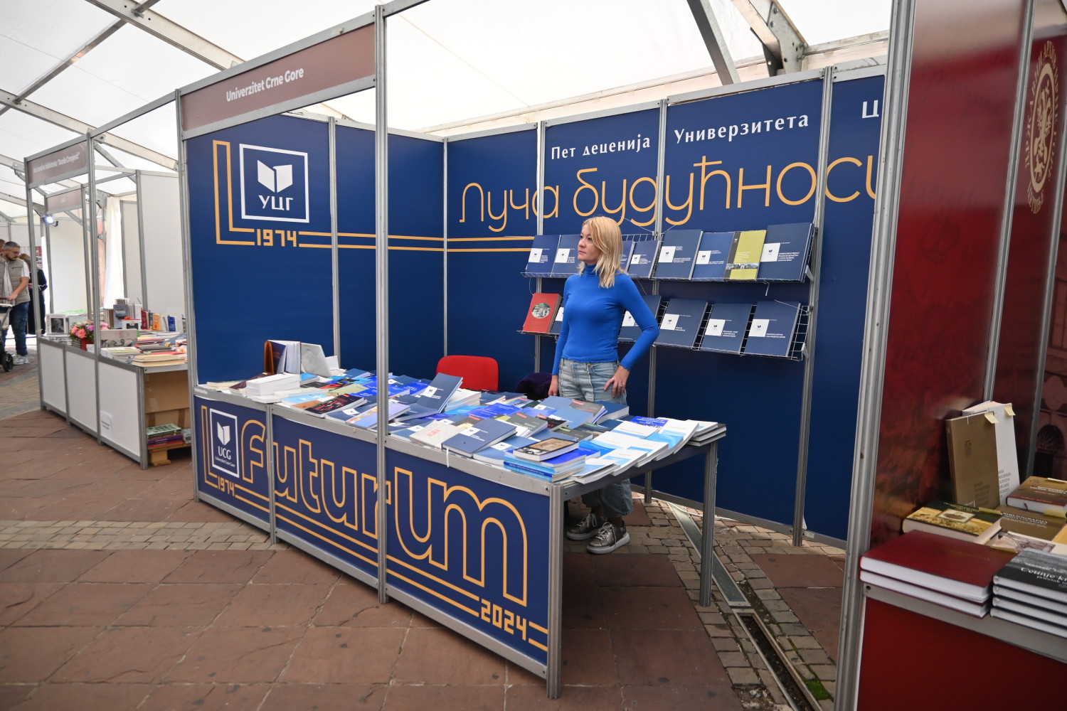 Univerzitet Crne Gore