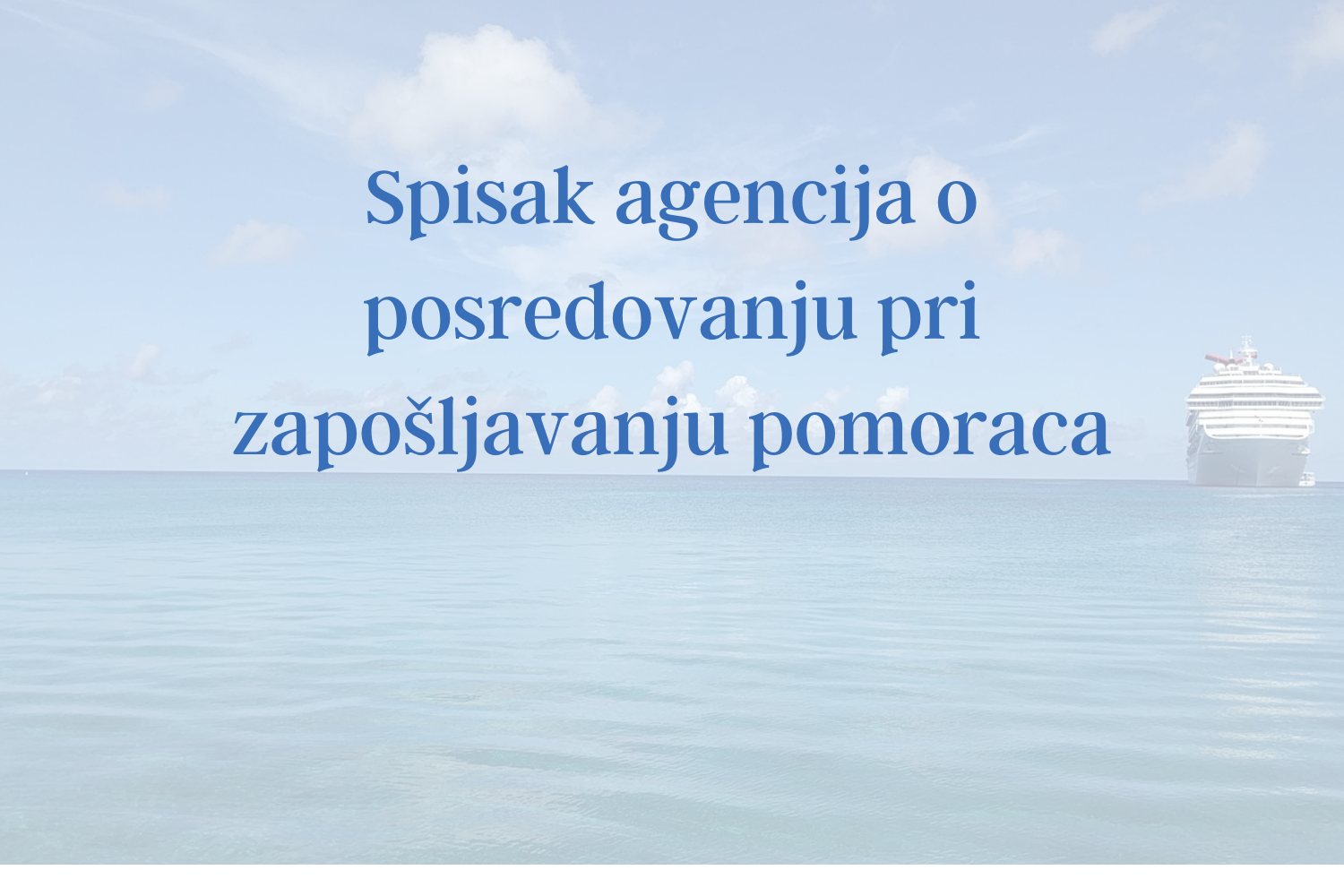 Spisak agencija
 
 
 
 
 
 Link