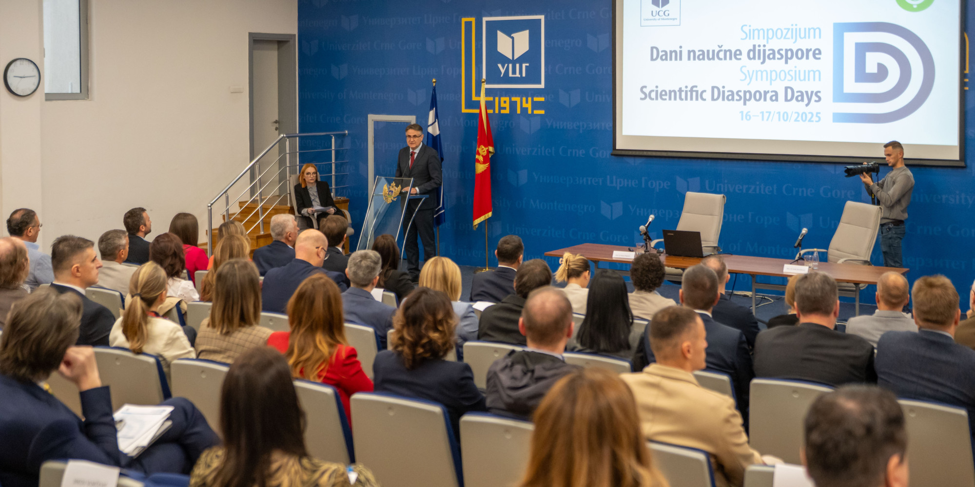 Univerzitet Crne Gore