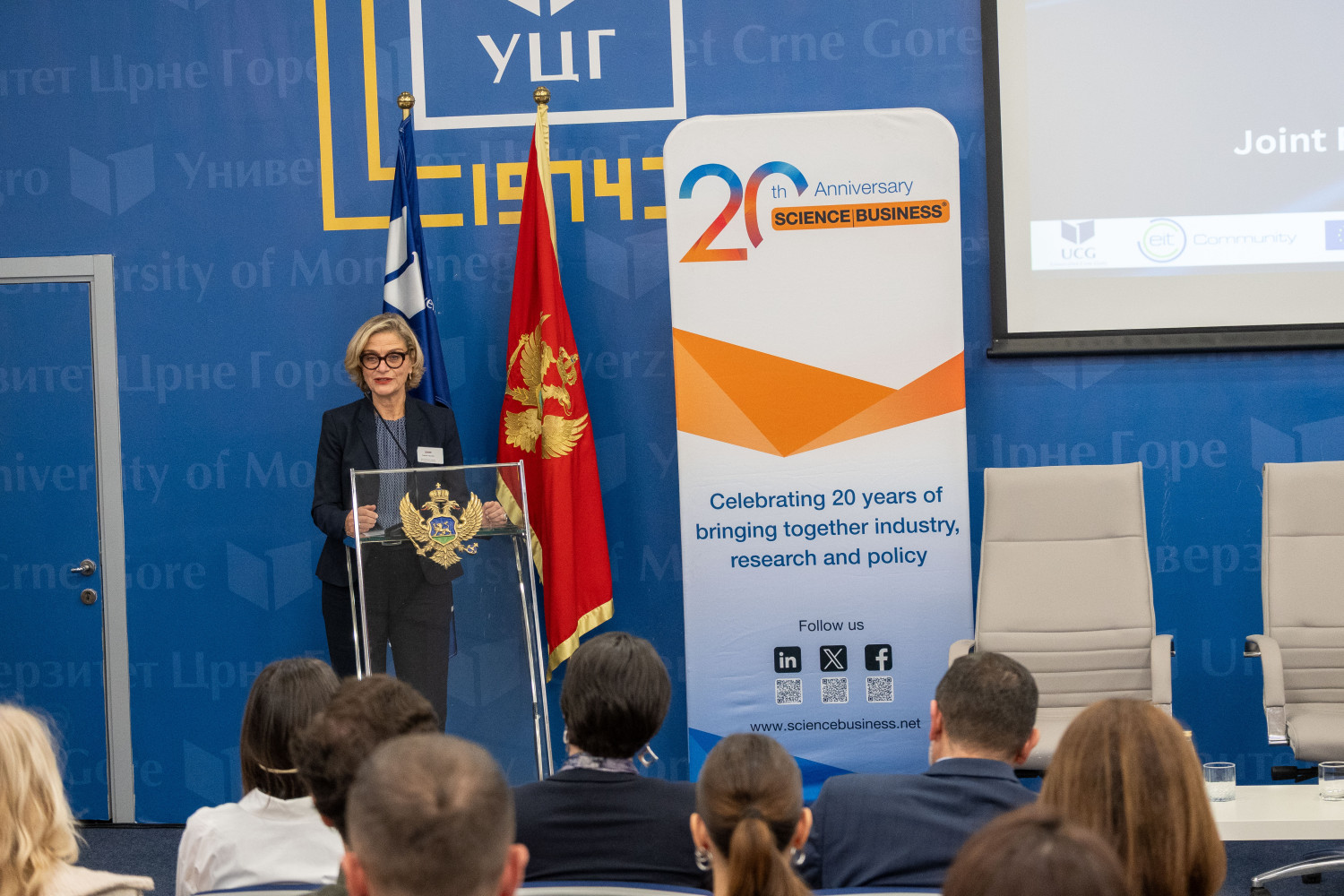 Univerzitet Crne Gore