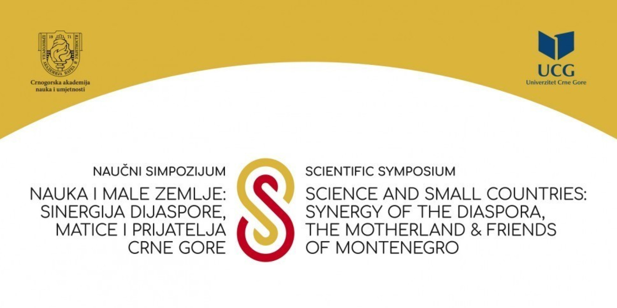 Univerzitet Crne Gore